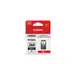 Canon Inkjet PG-260XL Amr Col Ink Cart, image 5