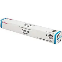 Canon GPR-33 Cyan Toner Cartridge for Use in IR Advance C7055 C7065 Estimated YI, image 3