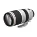 Canon USA EF 100 400MM F/4.5 5.6L Is II Usm, image 5