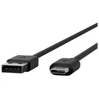 HP Poly USB 2.0 Cable (5M), image 3