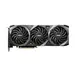 MSI Computer Rtx 3060 TI Ventus 3X 8 GB OC Lhr, image 5