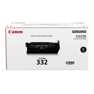 Canon Laser Canon Cartridge 332 Magenta Toner - for Canon Imageclass LBP7780CDN - CRG332 M, image 4