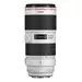 Hanwha Vision Canon 70-200MM F2.8L Auto-Iris Vari Focal (EF 70 200MM F/2.8L USM) : Horizonta, image 5