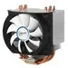 Arctic Cooling Freezer 13, image 5