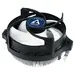 Arctic Cooling Alpine 23, image 5