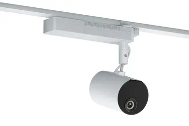Epson Lightscene Lighting Track Mount White - - The Optional Lightin