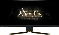 MSI Computer 34.18IN Gaming Monitor, image 3