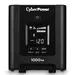 Cyberpower Systems (USA) 700W Sine Wave Pfc LCD Avr 5-15P Plug 8 Out 15A Tower 3YR Warranty, image 5