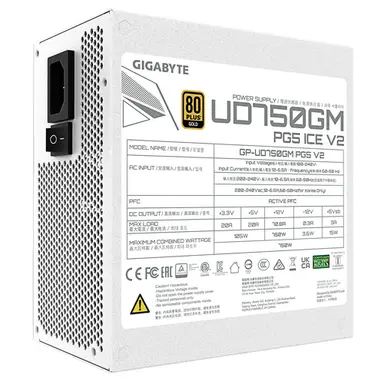 Valcom GP-UD750GM PG5 Ice, image 7