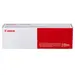 Canon GPR53 Yellow Toner Cartridge, image 5