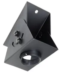 Peerless Industries Ceiling Adapter - Black - Compact, Lightweight and Easy to Install; 120 (60)