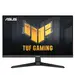 ASUS VG279QE5A, image 5