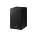 Samsung Electronics America I # OF Surround Channel 2.0.2 CH/BLACK, image 5