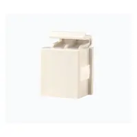 Legrand Dat Cables to GO Keystone Blank Ivory - 10 Pack, image 3
