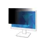 3M Display Materials and Syste Privacy Filter - Black - Effective Black Out Privacy from Side Views Outside the, image 5
