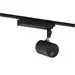Epson Lightscene Lighting Track Mount Black - - The Optional Lightin, image 5