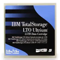 Lenovo Ultrium 5 Data Cartridges 5-Pack, image 3