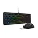 Lenovo Custom KB Mice BO KM310 US English Weld CO SD RE-6 Greeley MC00041661 02/28/2025, image 5