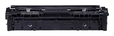 Canon Laser Toner 075 C, image 8