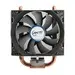 Arctic Cooling Freezer 13 CO, image 5