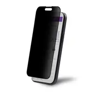 StarTech.com 4-Way Privacy Screen for iPhone 15, Supports Portrait/Landscape Orientation, Tou, image 3