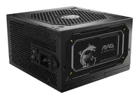 MSI Computer Mag A750GL PCIE5 II, image 3