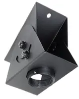 Peerless Industries Ceiling Adapter - Black - Compact, Lightweight and Easy to Install; 120 (60), image 3