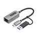 StarTech.com 2.5GBE USB-C to Ethernet Adapter with USB-a Converter, Nbase-T NIC, USB 3.0 Type, image 5
