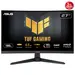 ASUS VG27WQ3B, image 5