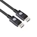 Club 3D B.V DP1.4 to DP1.4 HBR3 Cable M/M 3M/9,84FT, image 5