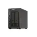QNAP 2-Bay High-Performance Desktop NAS, image 5