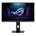 ASUS XG248QSG, image 5