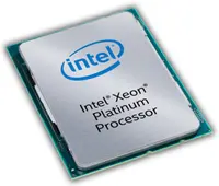Lenovo SR650 Xeon 8164 26C/150W/2.0GHZ, image 3