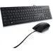 Dell Wired Kybd and Mse KM300C, image 5