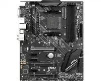 MSI Computer B450 Gaming Plus Max, image 3