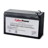 CyberPower Systems (USA) The UPS Replacement Battery Cartridge Restores Life to CyberPower UPS, image 3