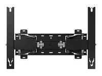 Samsung Electronics America, I The Terrace Wall Mount 85 in (2023), image 3