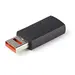 StarTech.com USB-a Data Blocking Charging Only Adapter Prevents Data Theft/Spyware/Malware, image 5