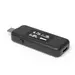 Plugable Technologies Plugable USB C Power Meter Tester for Monitoring USB-C Connections up to 240W, image 5