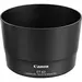 Canon USA Canon Lens Hood ET-63, image 5