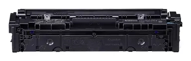 Canon Laser Toner 075 H C, image 8