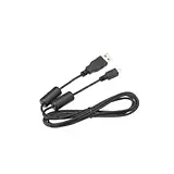 Canon USA USB CBL IFC-200U
