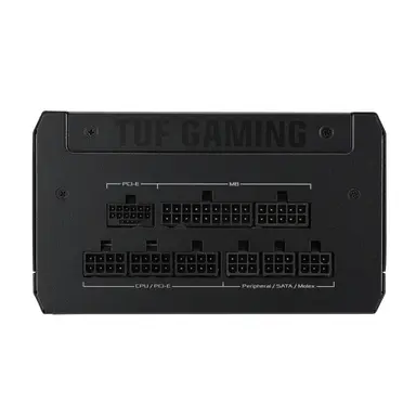 ASUS TUF-GAMING-750G, image 4