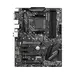 MSI Computer B450 Gaming Plus Max, image 5