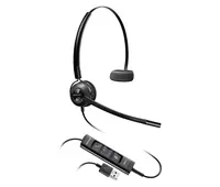 HP Poly Encorepro 545 USB-a Convertible Headset, image 3
