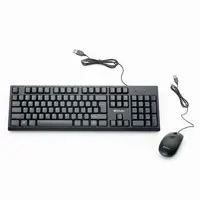 Verbatim Americas Verbatim Wired Keyboard and Mouse 3 Button., image 3