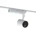 Epson Lightscene Lighting Track Mount White - - The Optional Lightin, image 5