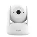 D-Link Systems 2K 1296P Resolution Pan And Tilt Functionality Allows Moving The Lens to View A, image 5