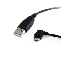 StarTech.com 3 FT USB to Left Angle Micro USB Cable -the 3 ft USB a to Micro US, image 3