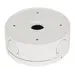 D-Link Systems Vigilance Junction Box - DCS-46XX/47XX - (DCS-37-6), image 5